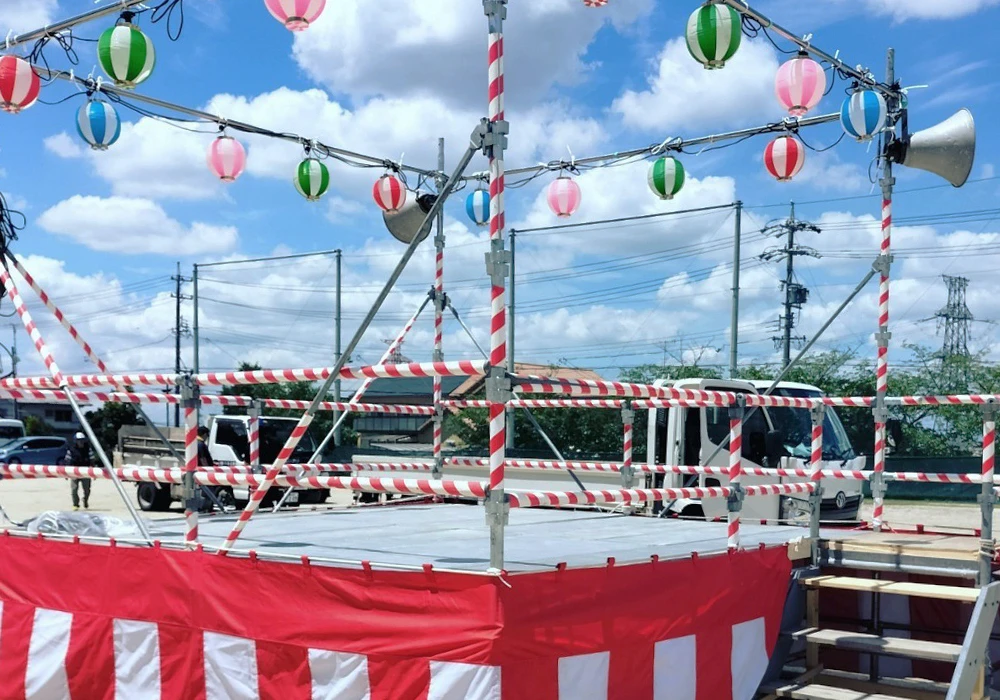 瀬戸市